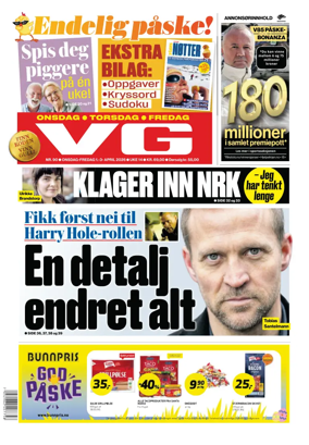 Cover of VG