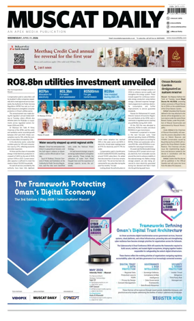 Cover of Muscat Daily