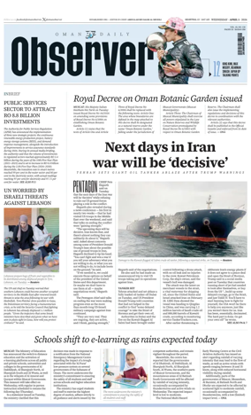 Cover of Oman Daily Observer