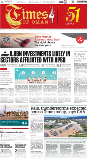 Cover of Times of Oman