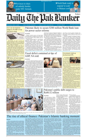 Cover of The Pak Banker