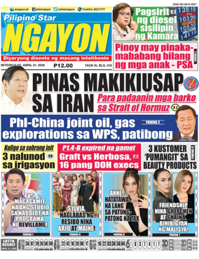 Cover of Pilipino Star Ngayon