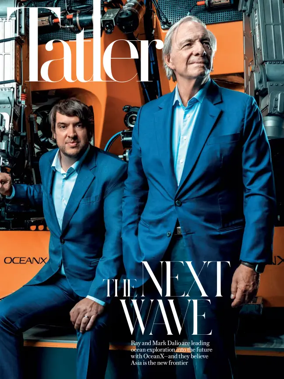 Cover of Tatler Philippines