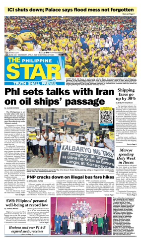 Cover of The Philippine Star