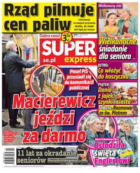 Cover of Super Express