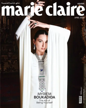 Cover of Marie Claire (Arabia)