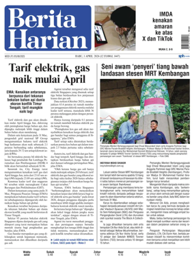 Cover of Berita Harian