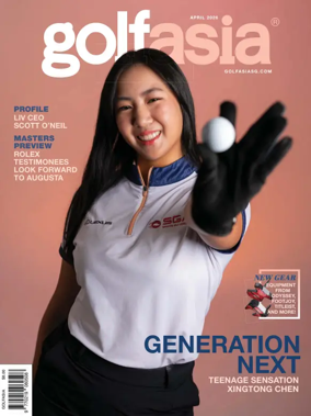 Cover of Golf Asia