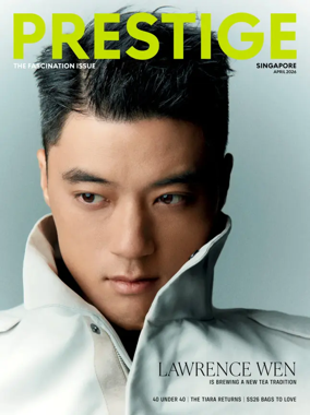 Cover of Prestige (Singapore)