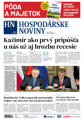 Cover of Hospodarske noviny