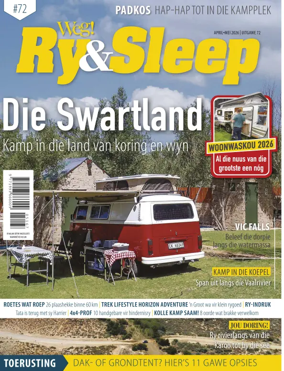 Cover of Weg! Ry & Sleep