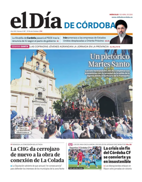 Cover of El Dia de Cordoba