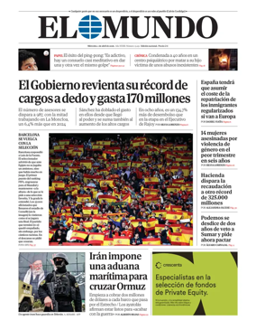 Cover of El Mundo Primera Edicion