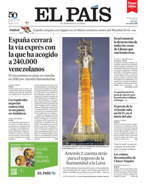 Cover of EL PAIS primera edicion