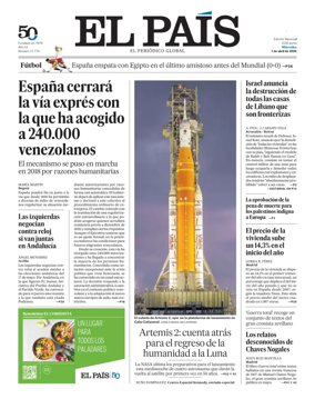 Cover of EL PAIS Andalucia