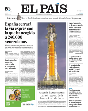 Cover of El Pais Madrid