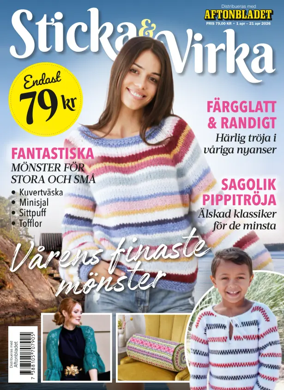Cover of Stickat and Virkat