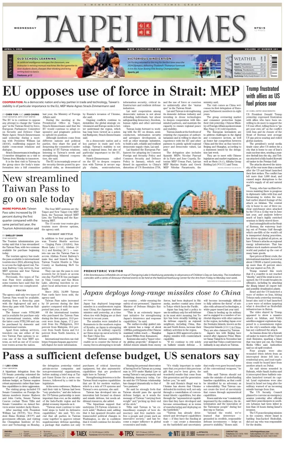 Cover of Taipei Times