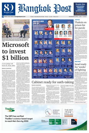 Cover of Bangkok Post