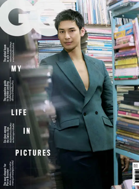 Cover of GQ (Thailand)