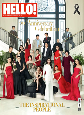 Cover of Hello! (Thailand)