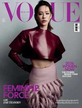 Cover of VOGUE (Thailand)