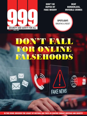 Cover of 999 (English)