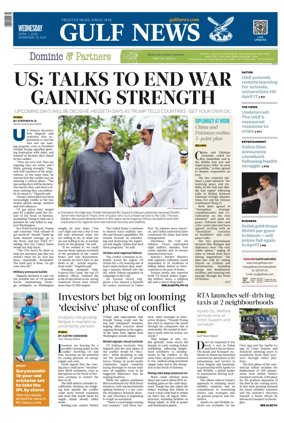Cover of Gulf News