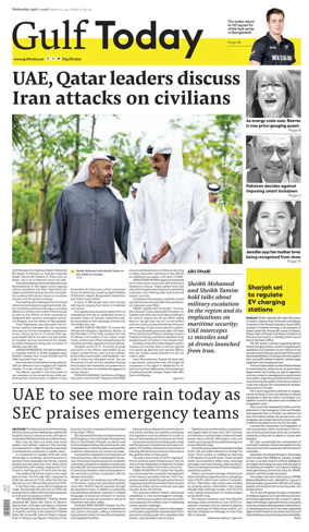 Cover of Gulf Today