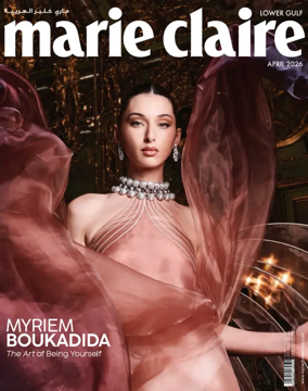 Cover of Marie Claire (Lower Gulf)