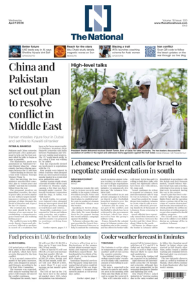 Cover of The National - News