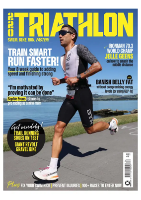 Cover of 220 Triathlon