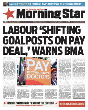Cover of Morning Star