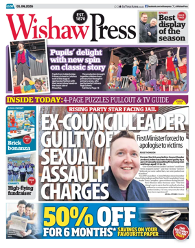 Cover of Wishaw Press