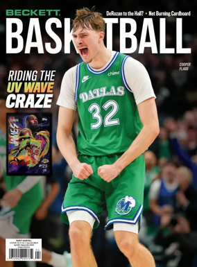Cover of Beckett Basketball