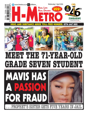 Cover of H Metro