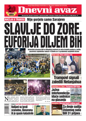 Cover of Dnevni avaz