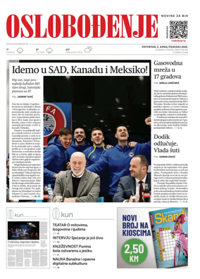 Cover of Oslobodjenje