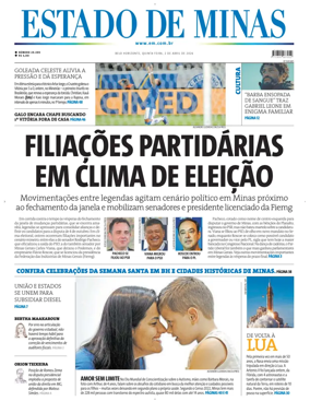 Cover of Estado de Minas (Brazil)