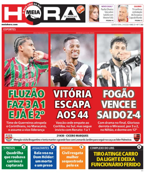 Cover of Meiahora - RJ