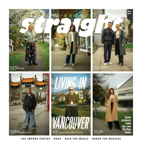 Cover of The Georgia Straight