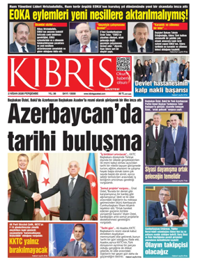 Cover of Kibris Gazetesi