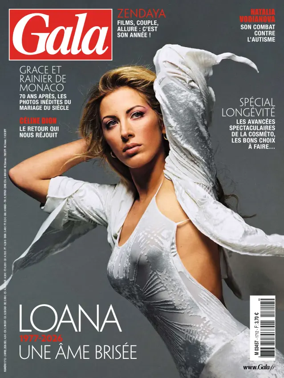 Cover of Gala