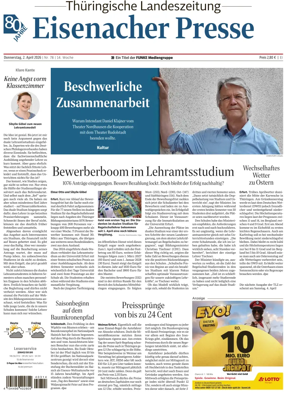 Cover of Thuringische Landeszeitung (Eisenach)