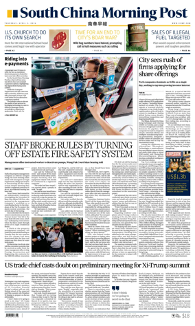 Cover of South China Morning Post
