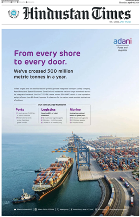 Cover of Hindustan Times (Chandigarh)