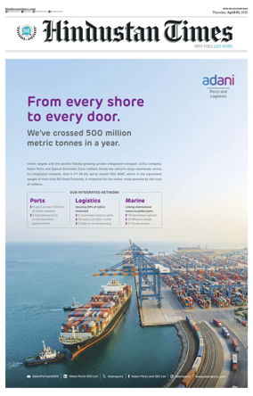 Cover of Hindustan Times Haryana