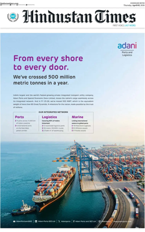 Cover of Hindustan Times (Jalandhar)