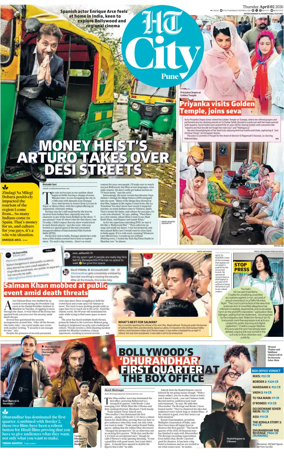 Cover of Hindustan Times (Pune) - Cafe