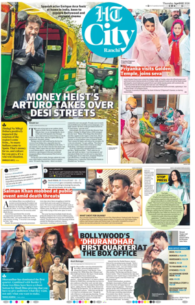 Cover of Hindustan Times (Ranchi) - Live